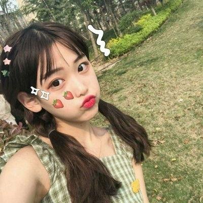 我爱你，现在去死吧