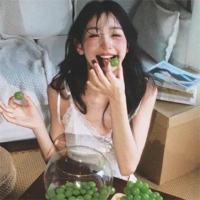 无效申请