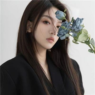 独身女人